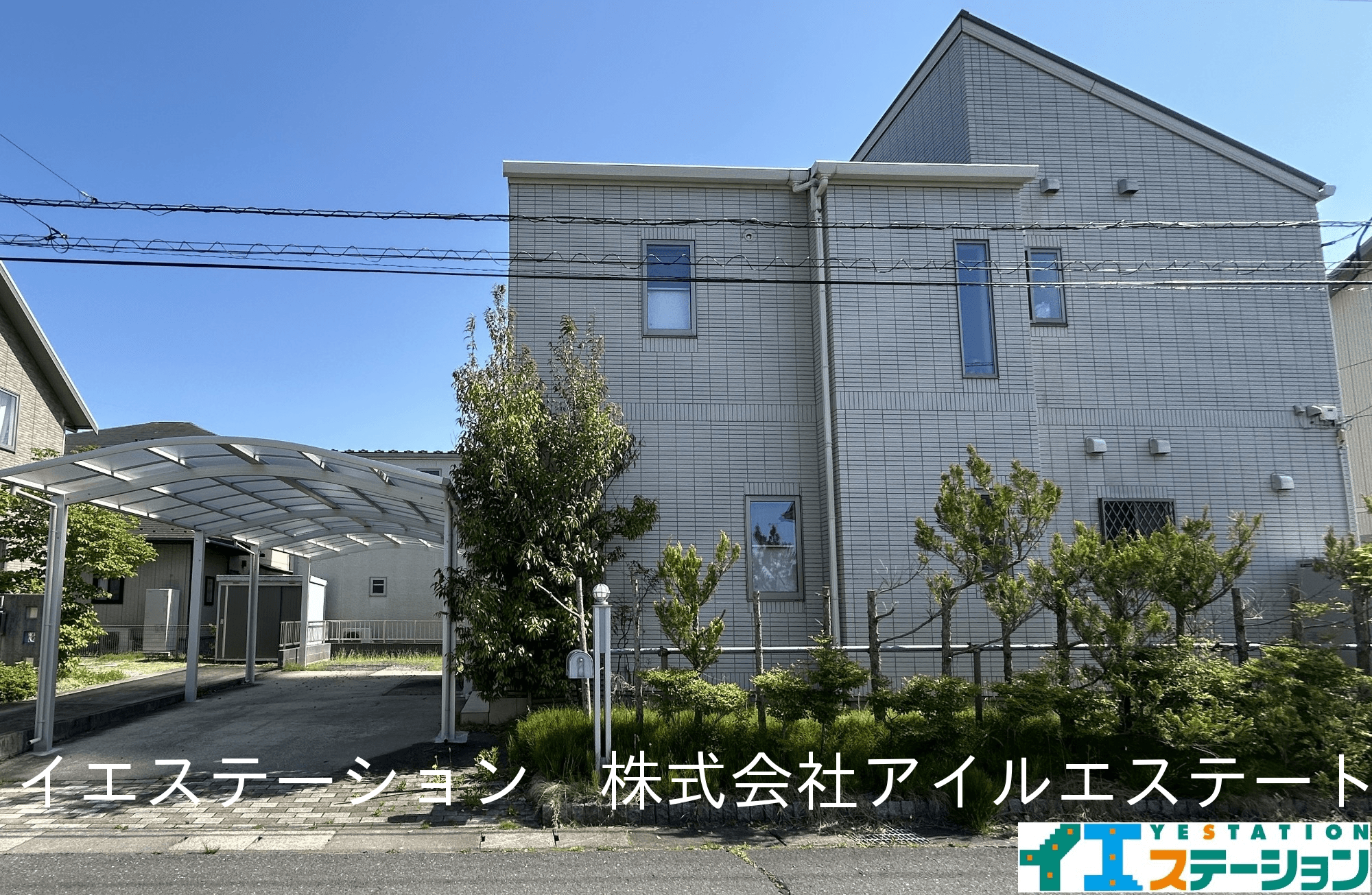 post-image, 20250522390