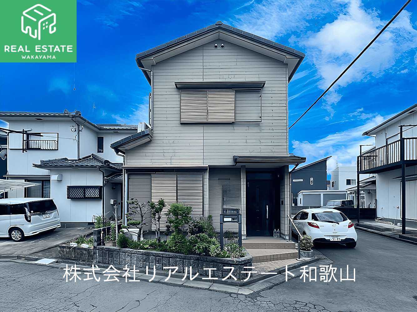 post-image, 20250522472