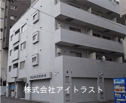 post-image, 20250522513