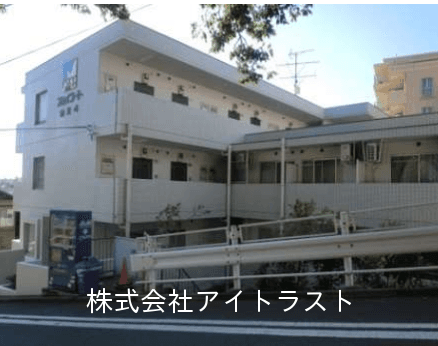 post-image, 20250522549