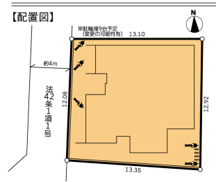 post-image, 20250522570