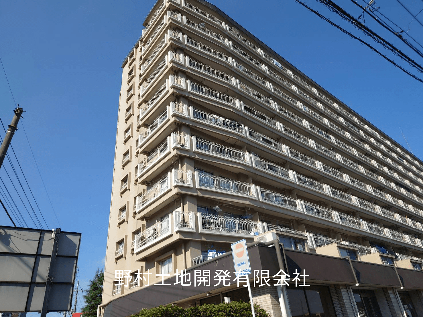 post-image, 20250522585