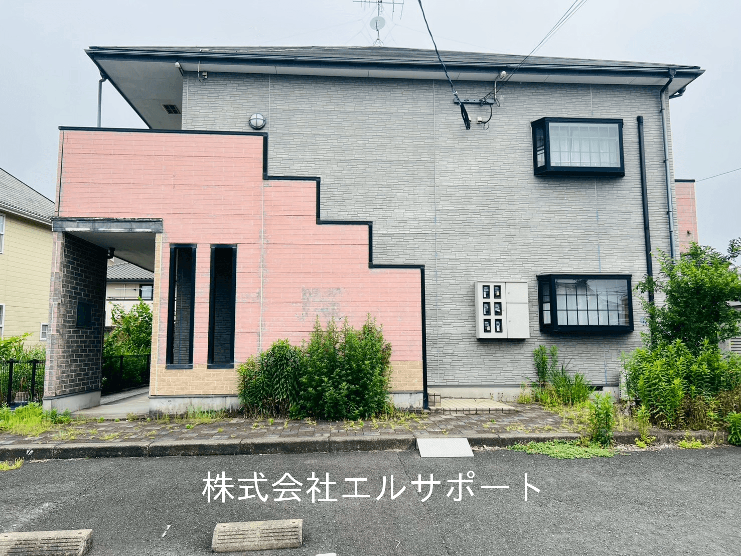 post-image, 20250522624