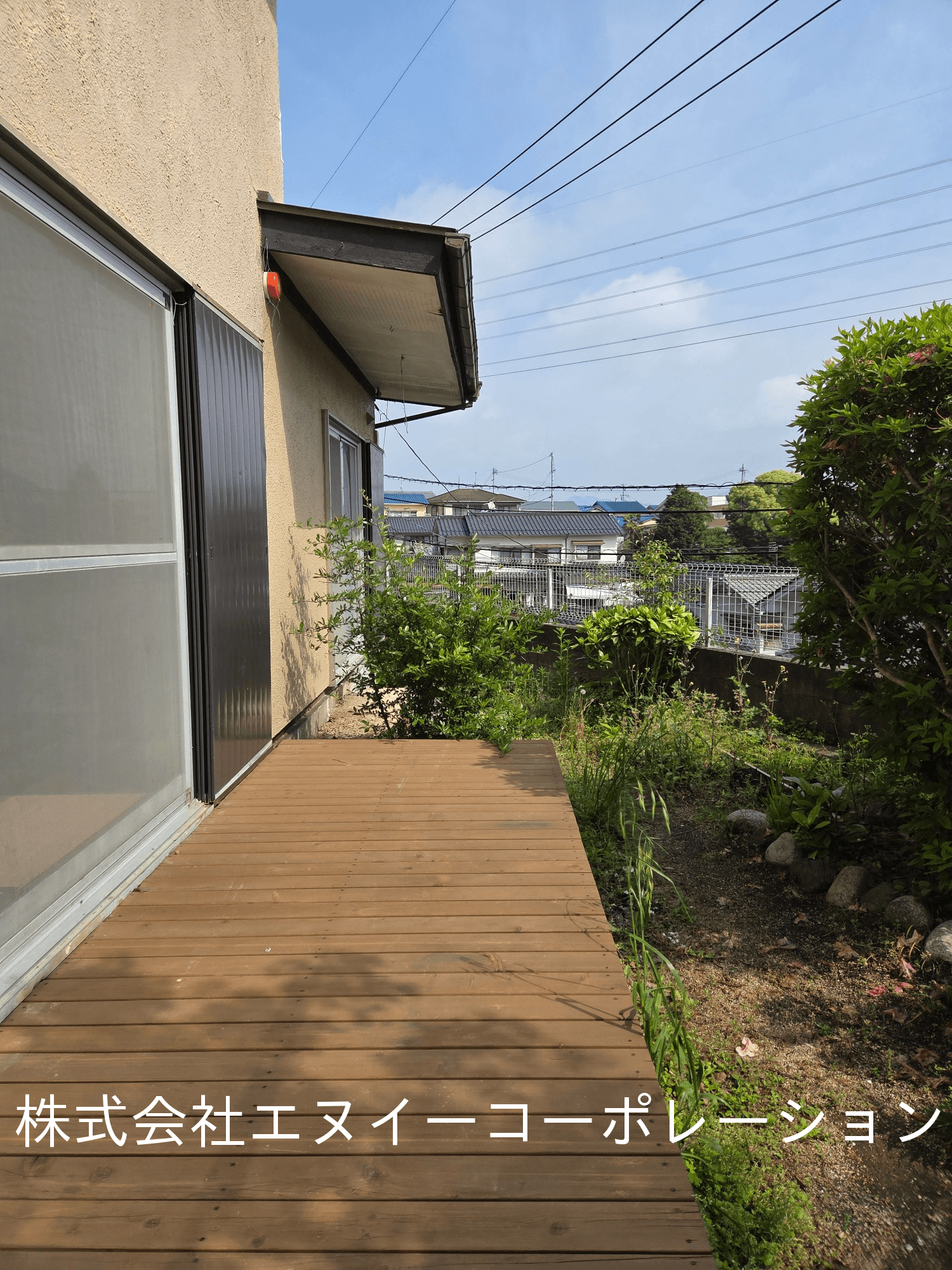 post-image, 20250522697