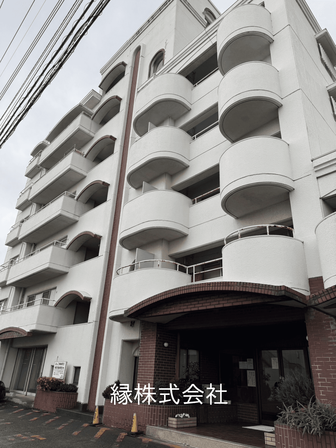 post-image, 20250522729