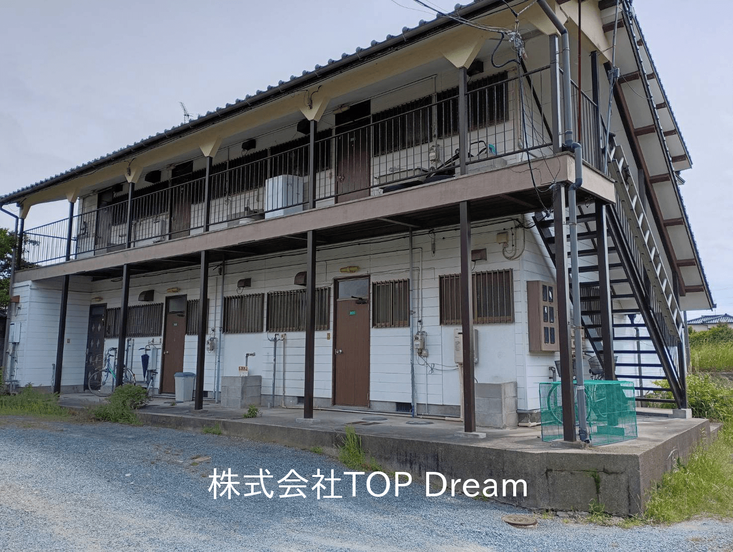 post-image, 20250522797