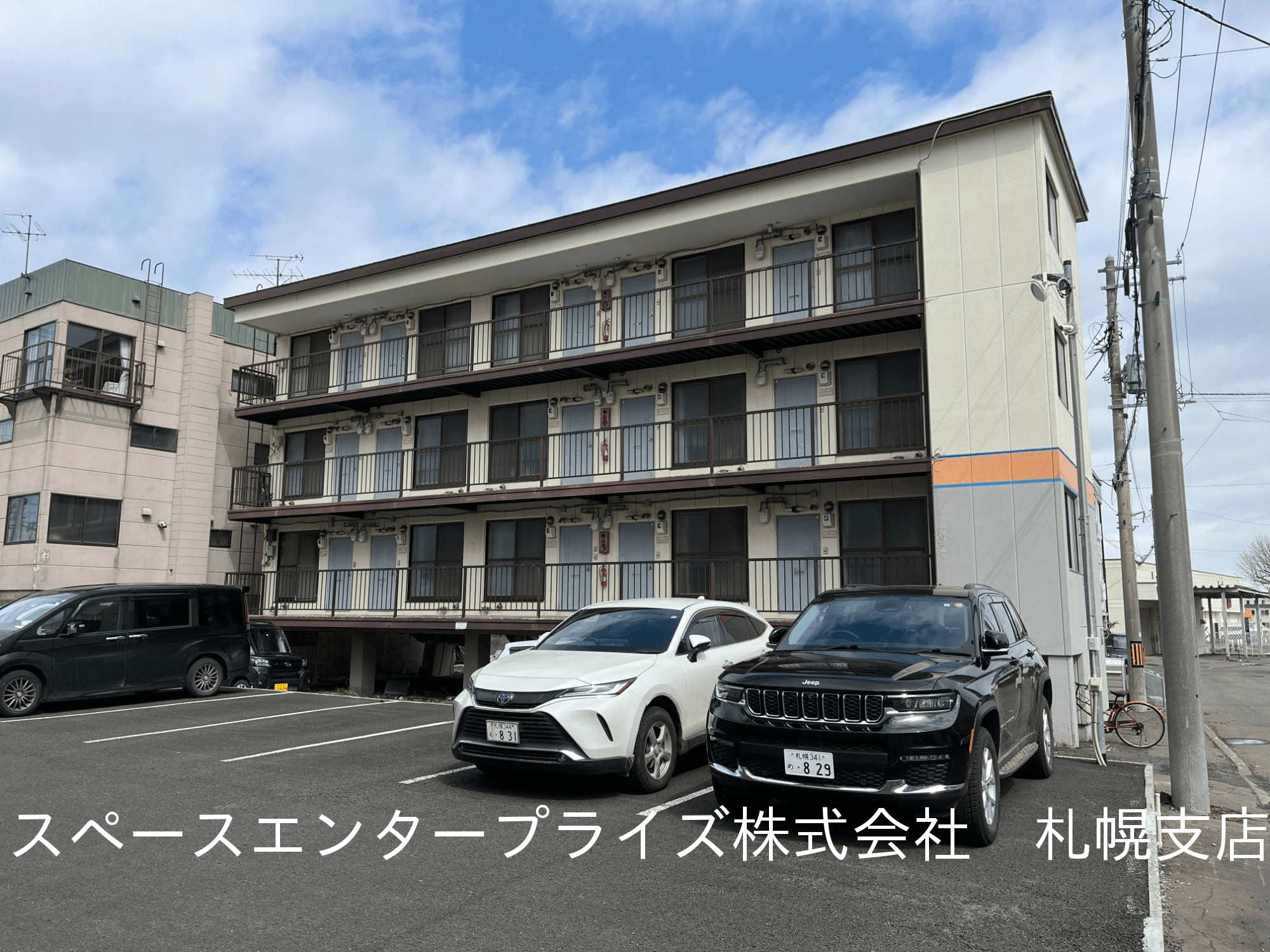 post-image, 20250522802