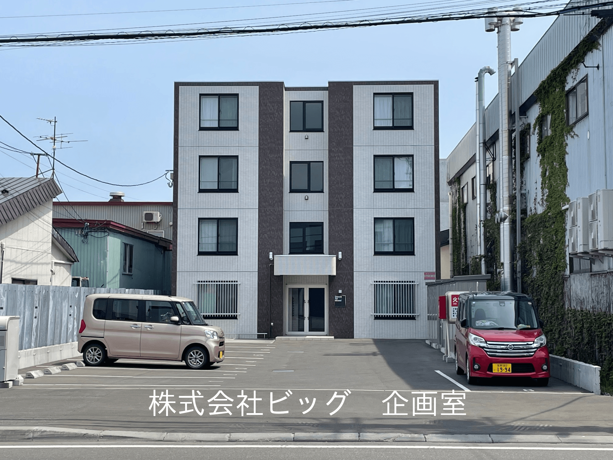 post-image, 20250522893