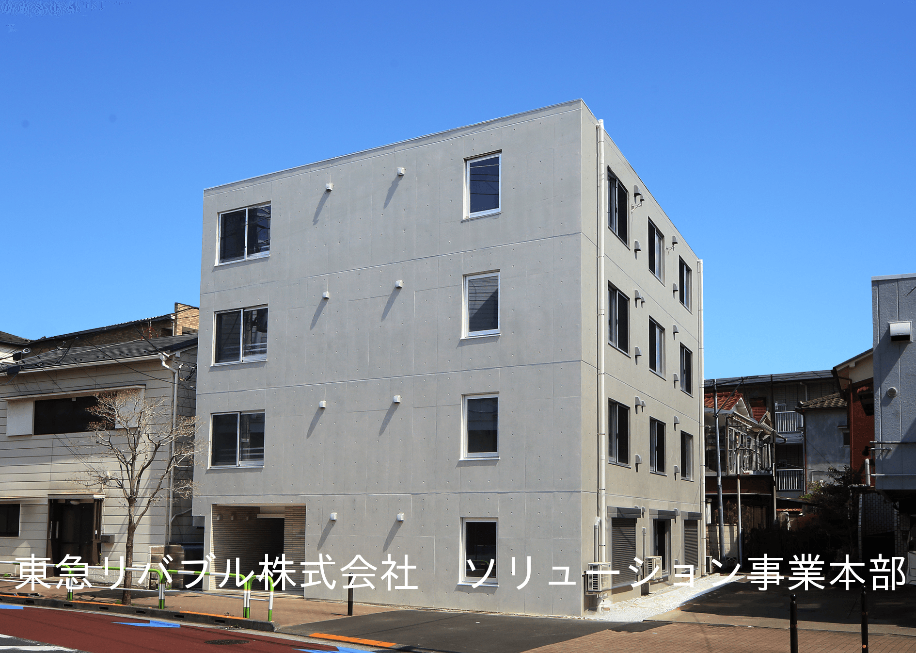 post-image, 20250522951