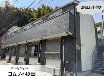 post-image, 20250522961