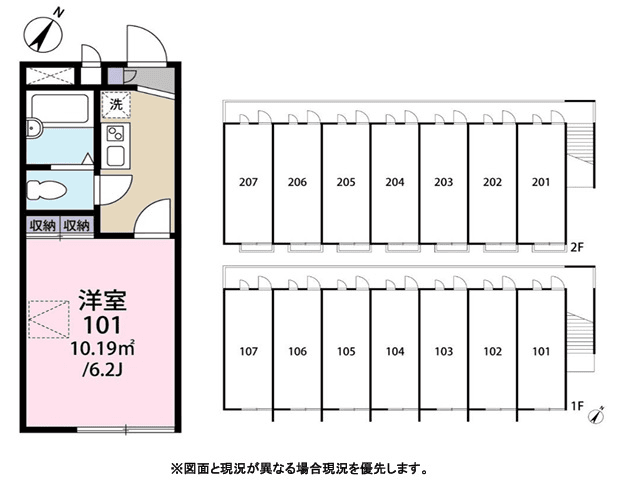 post-image, 20250522996