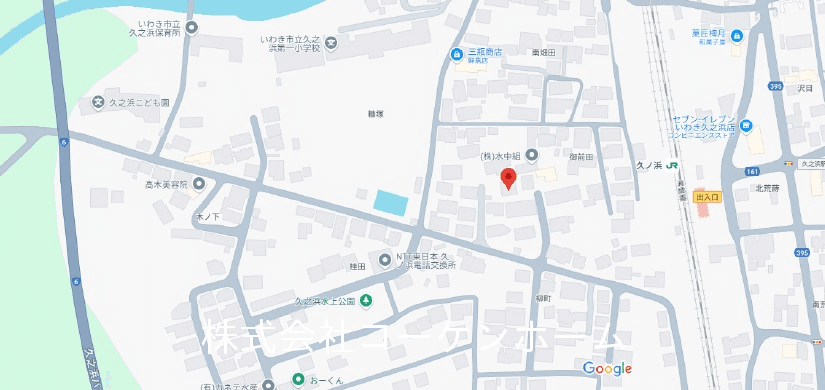 post-image, 20250522998