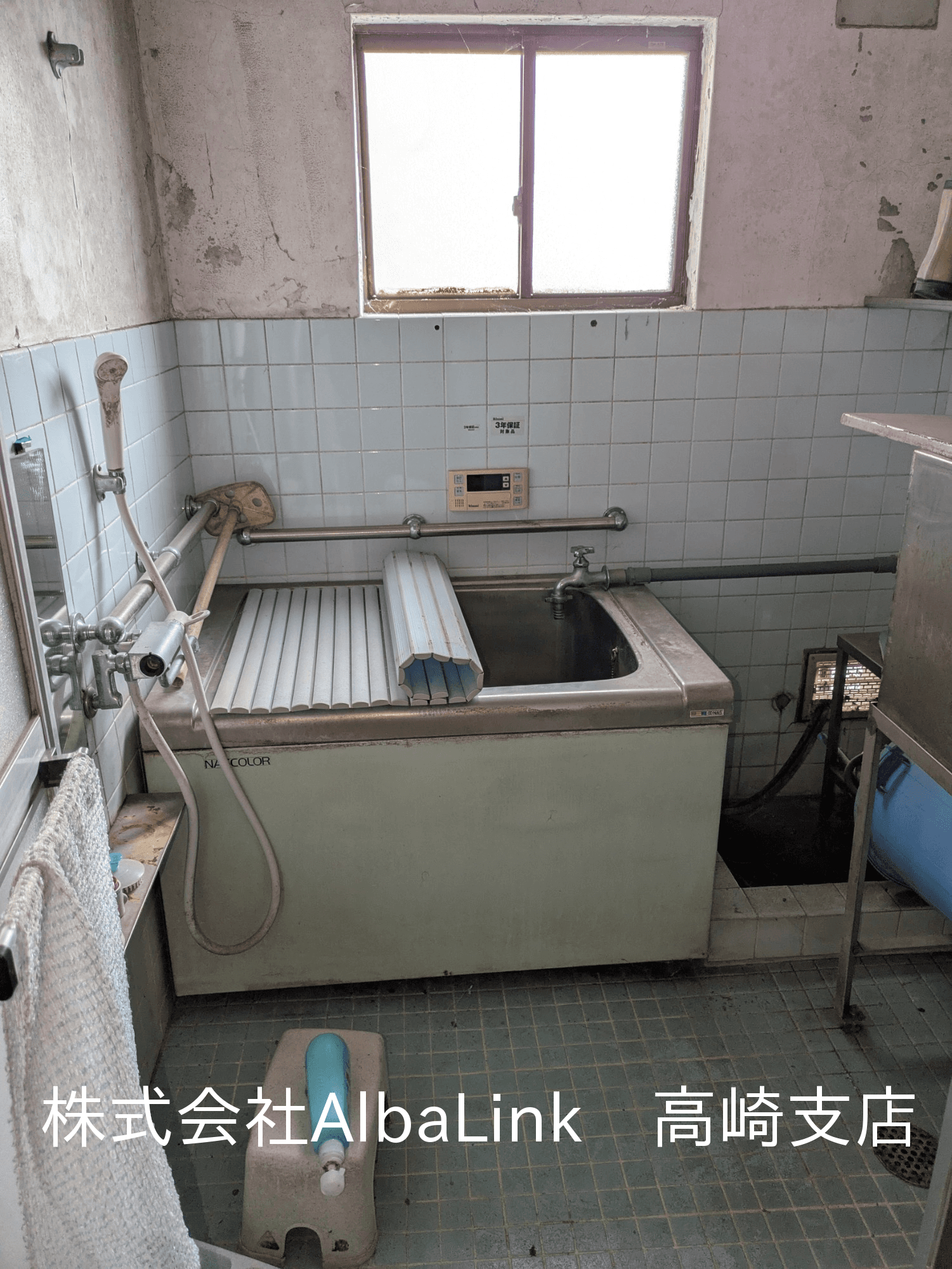 post-image, 2025052415