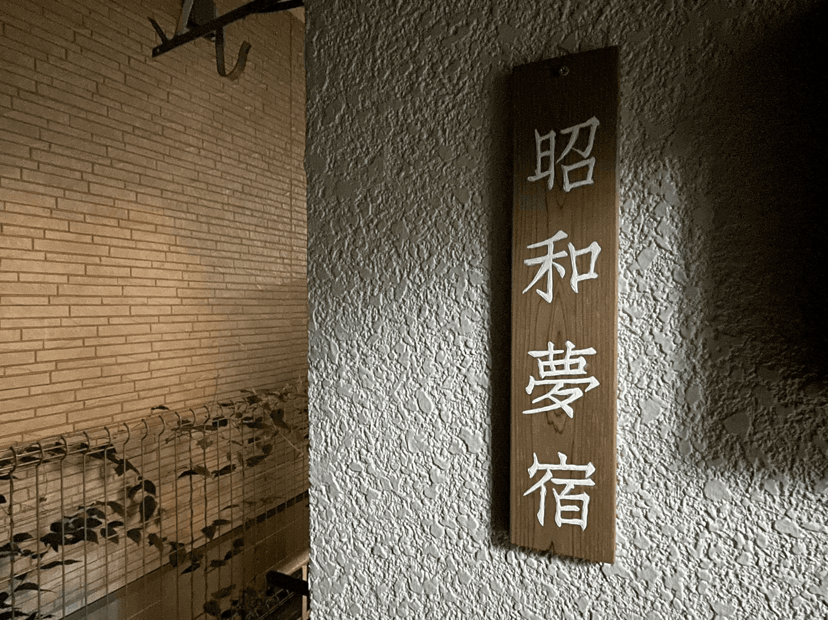 post-image, 20250524231