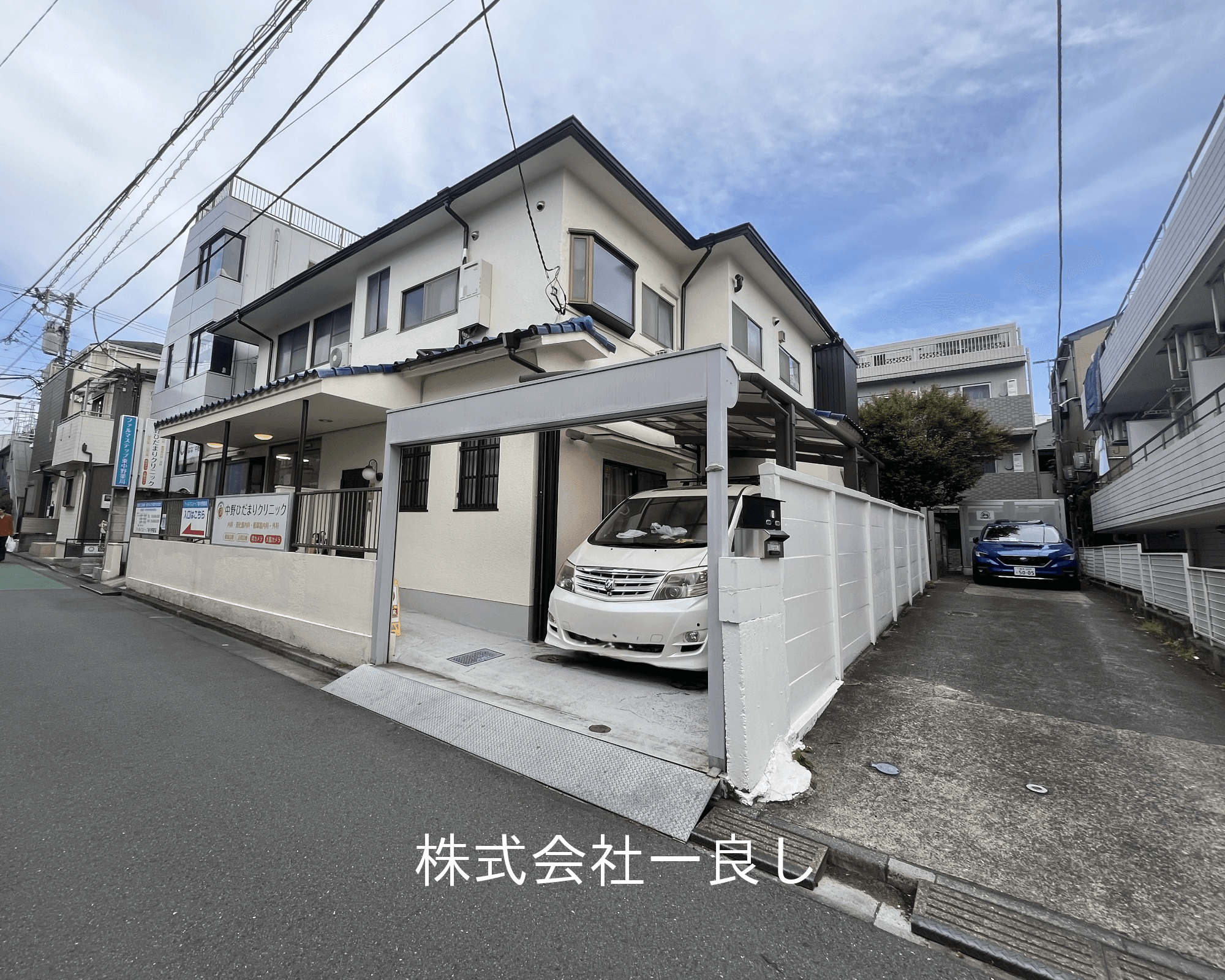 post-image, 20250524283
