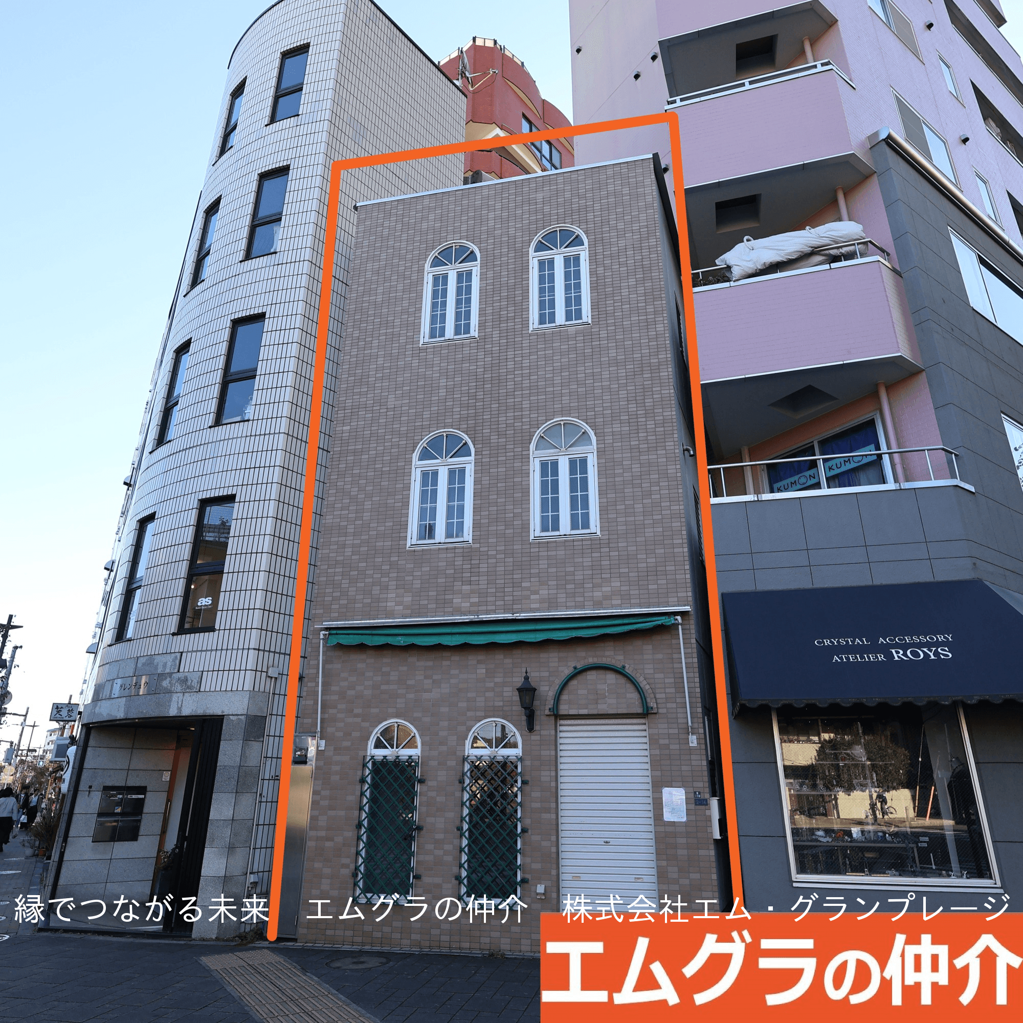 post-image, 20250524293