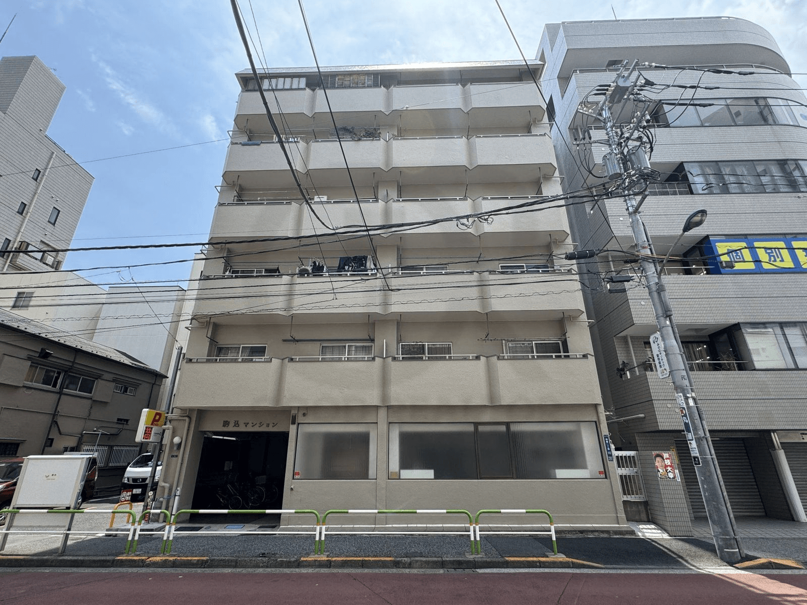 post-image, 20250524469