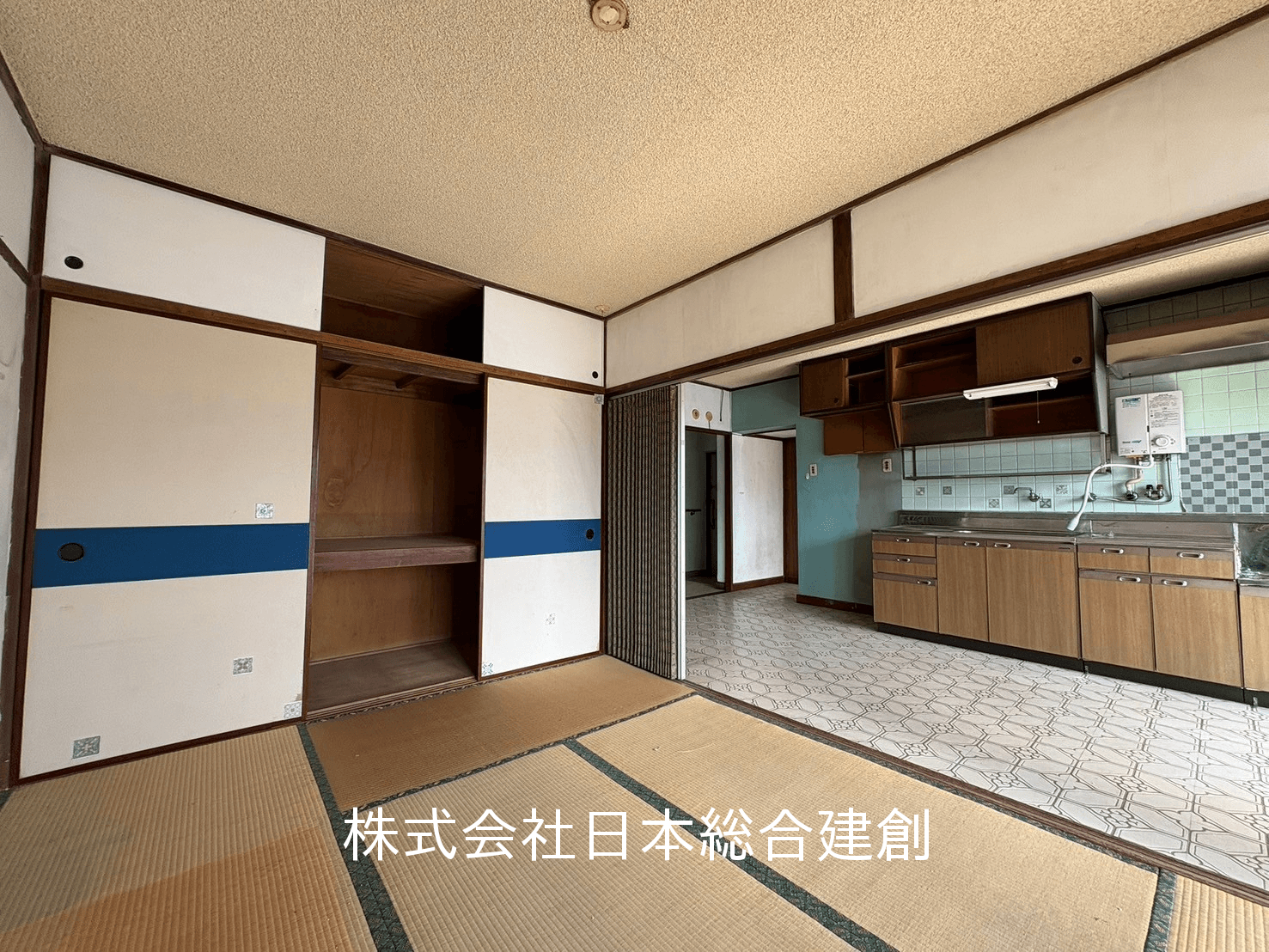 post-image, 20250524478