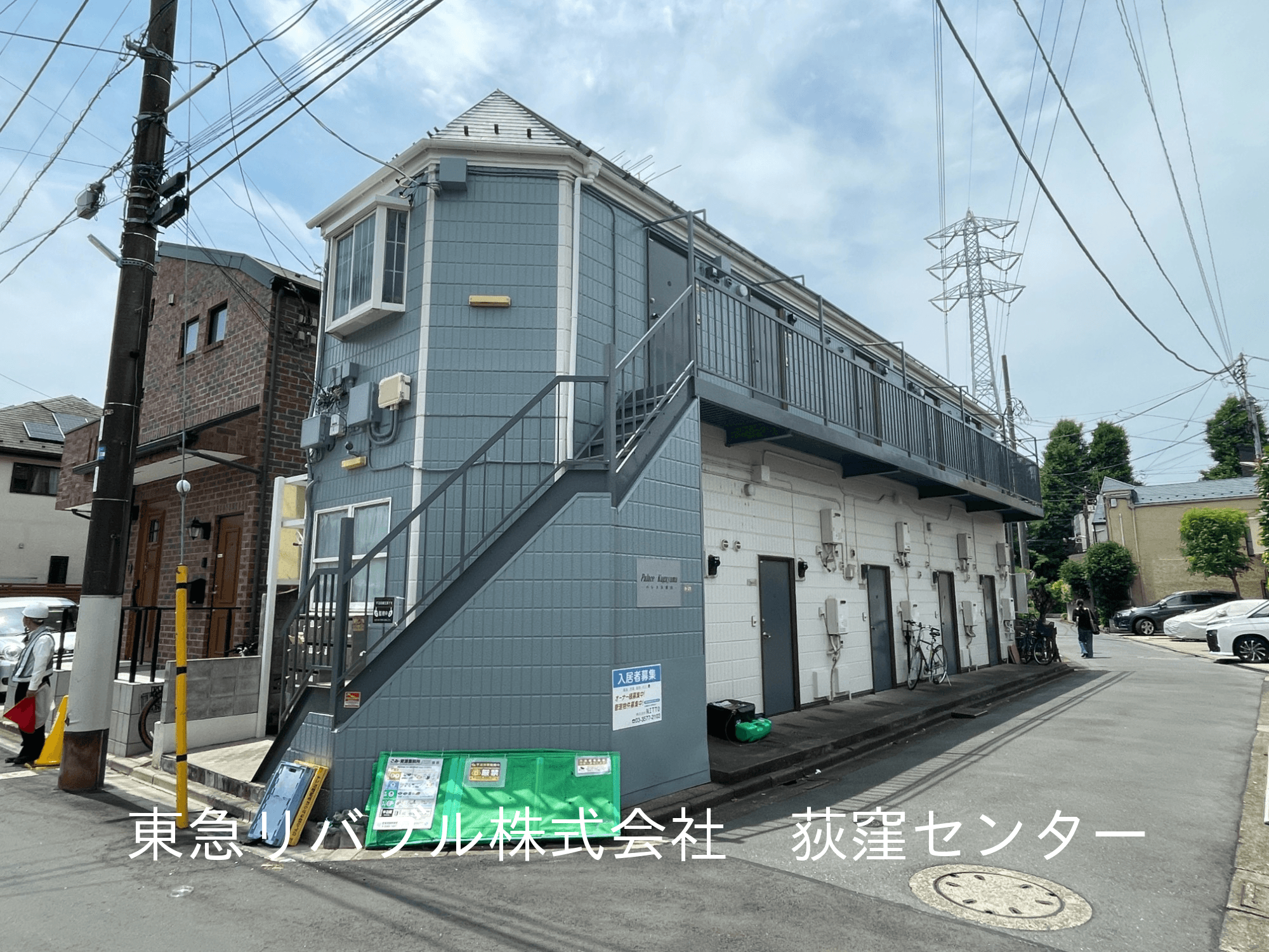 post-image, 20250525315