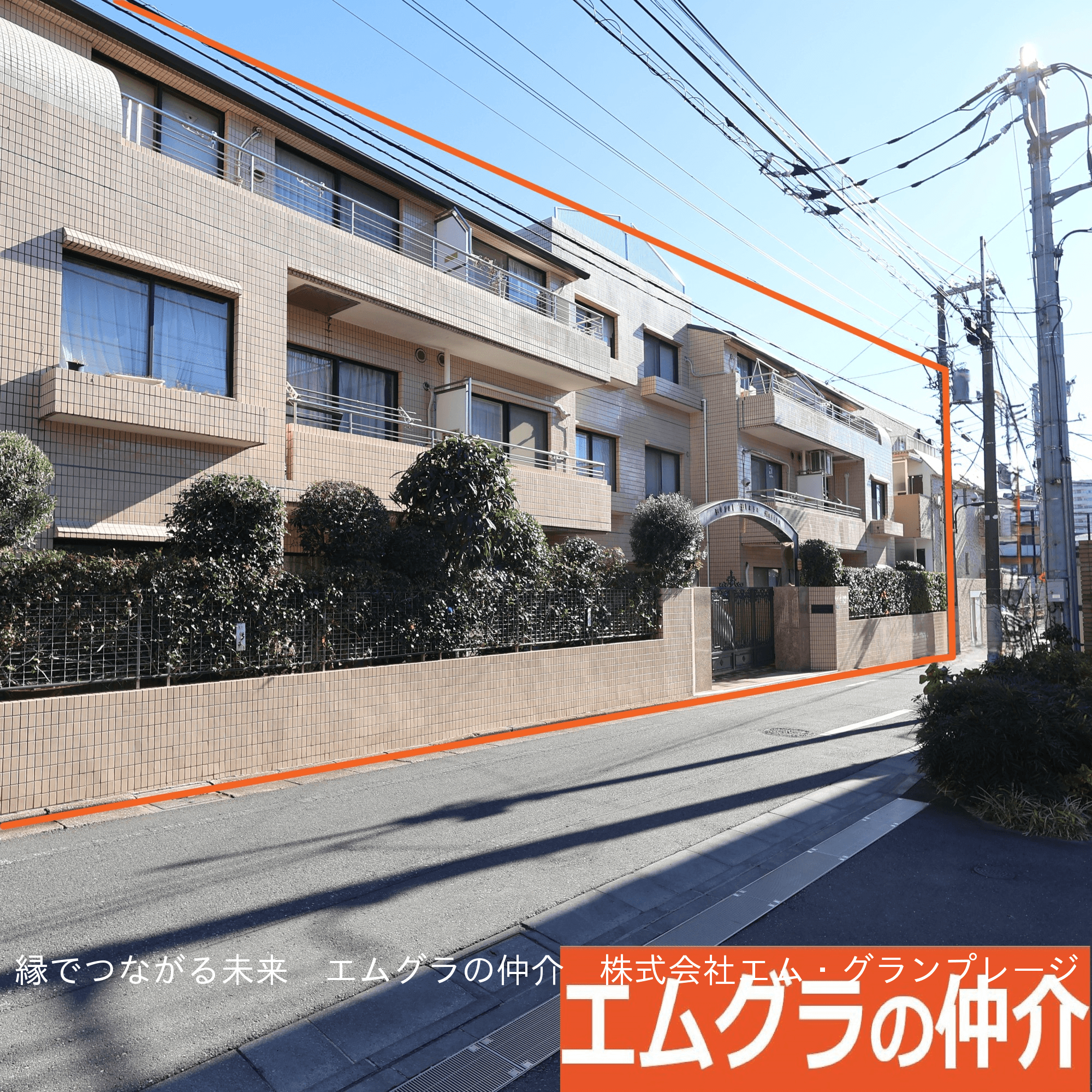 post-image, 20250525344