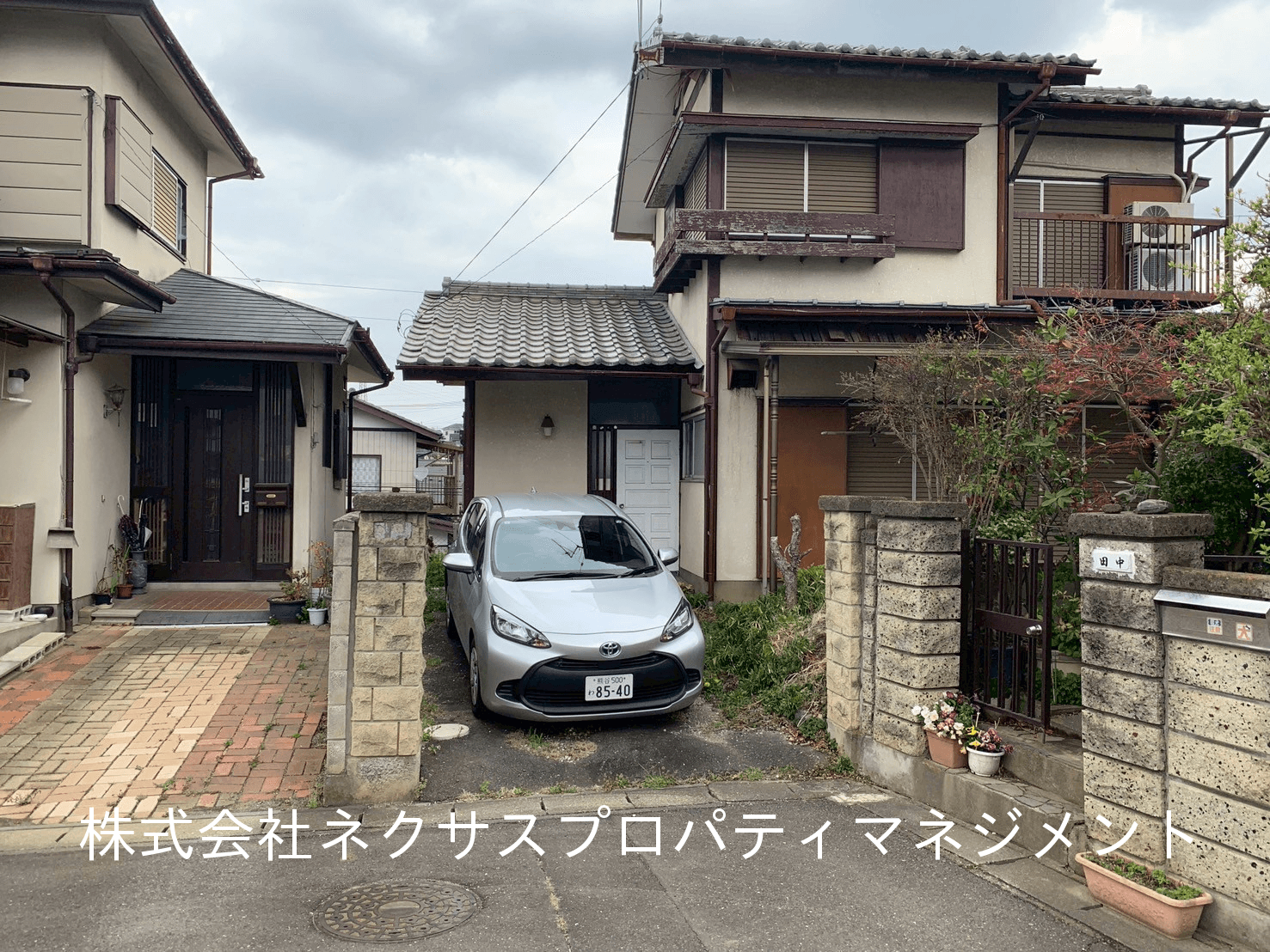 post-image, 20250525471