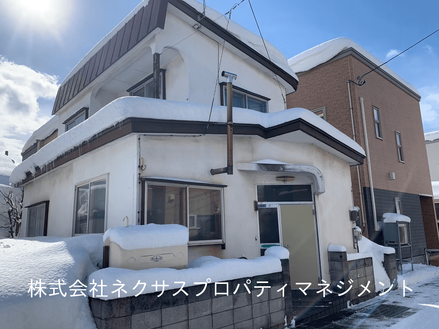 post-image, 20250525483
