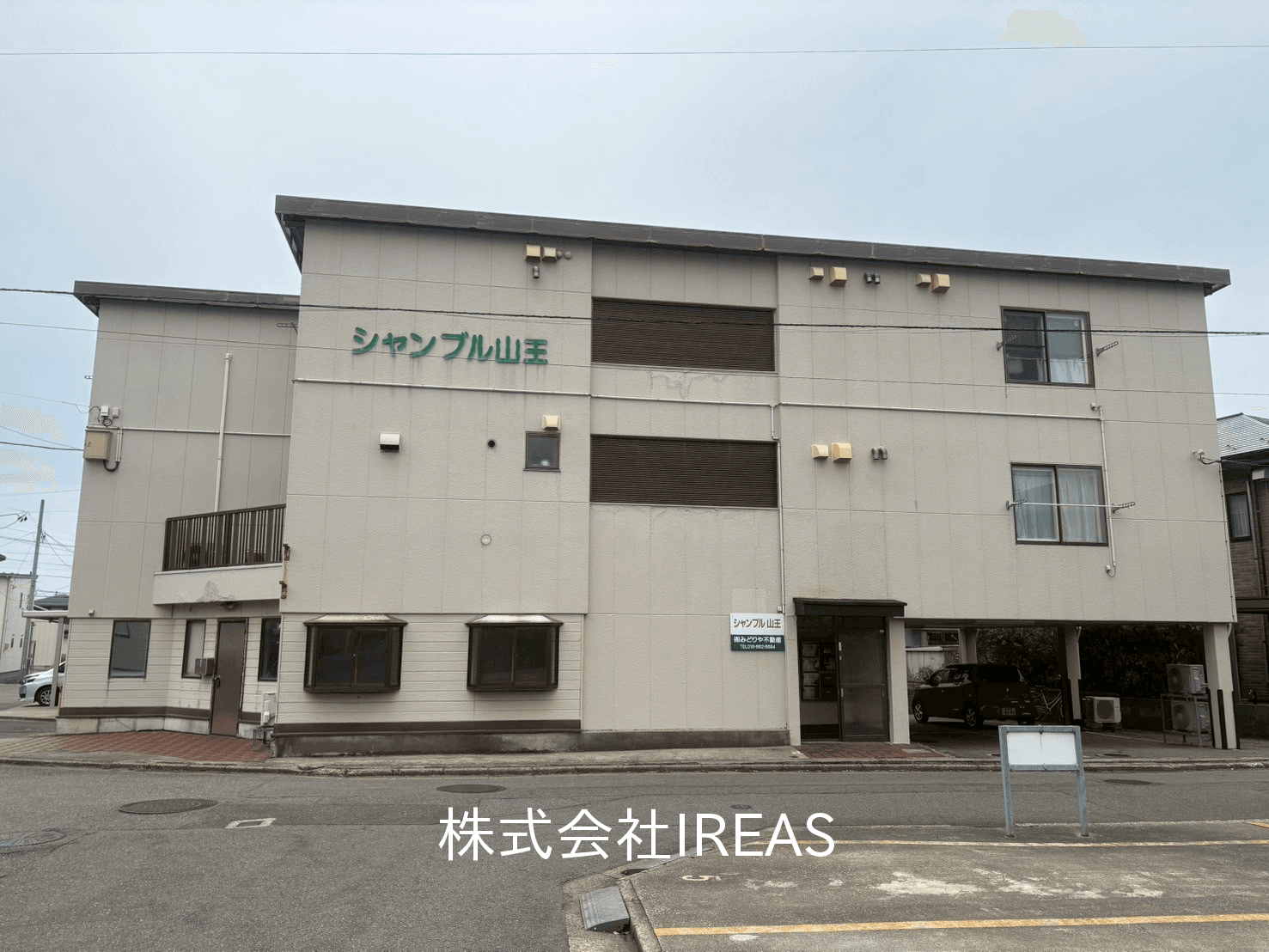 post-image, 20250525529