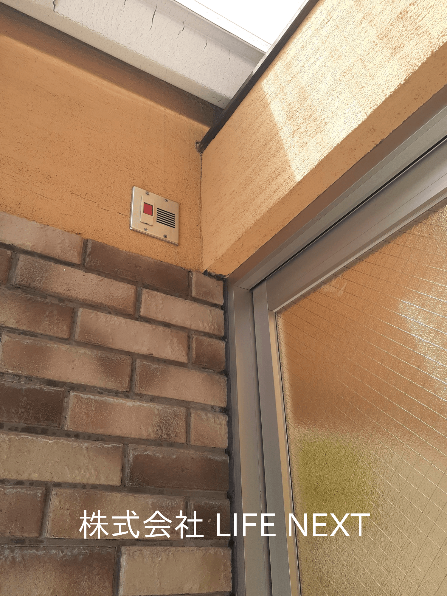 post-image, 20250525611