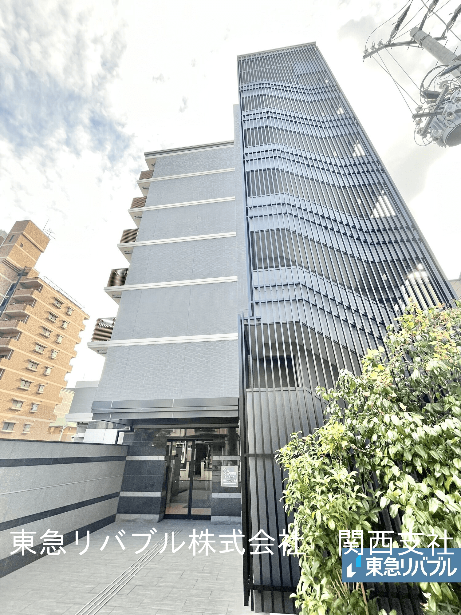 post-image, 20250525638