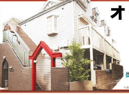 post-image, 20250527326