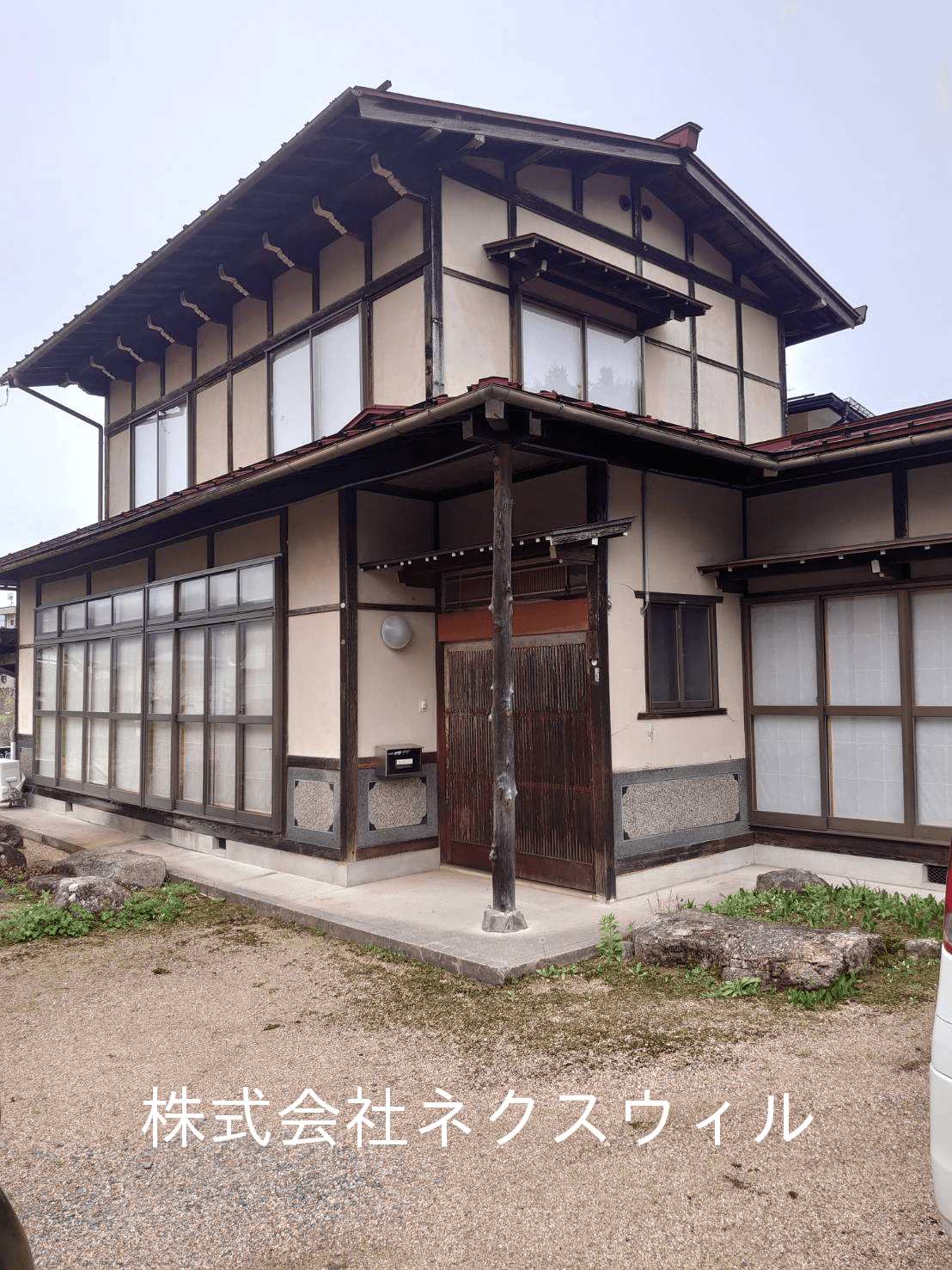 post-image, 20250527367