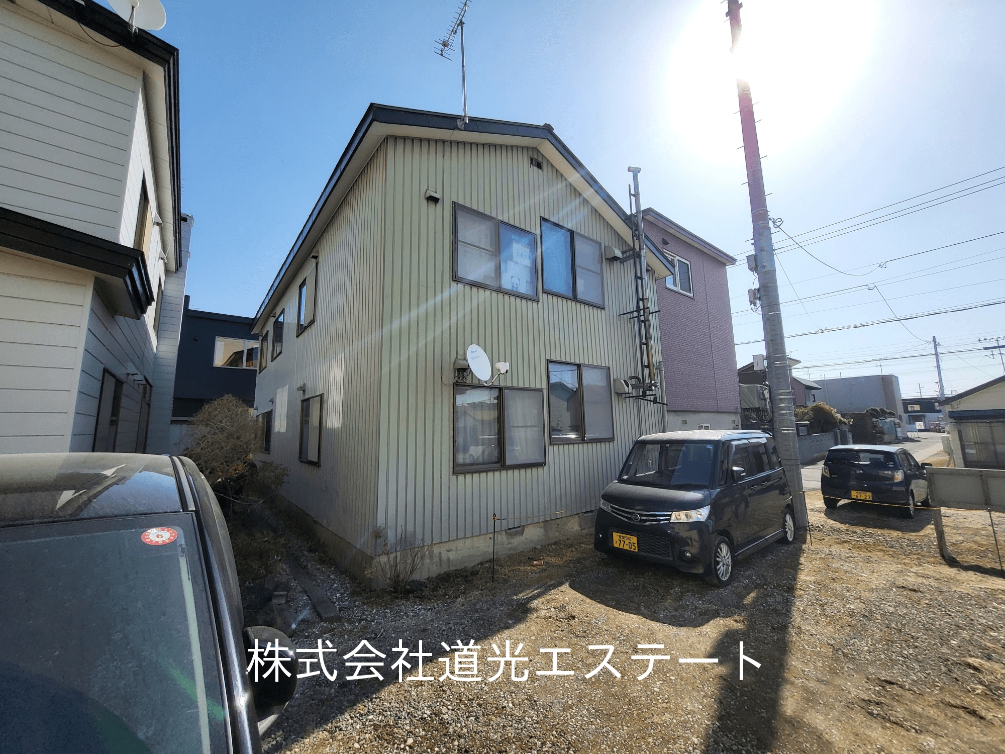 post-image, 20250527380
