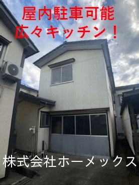 post-image, 20250527391