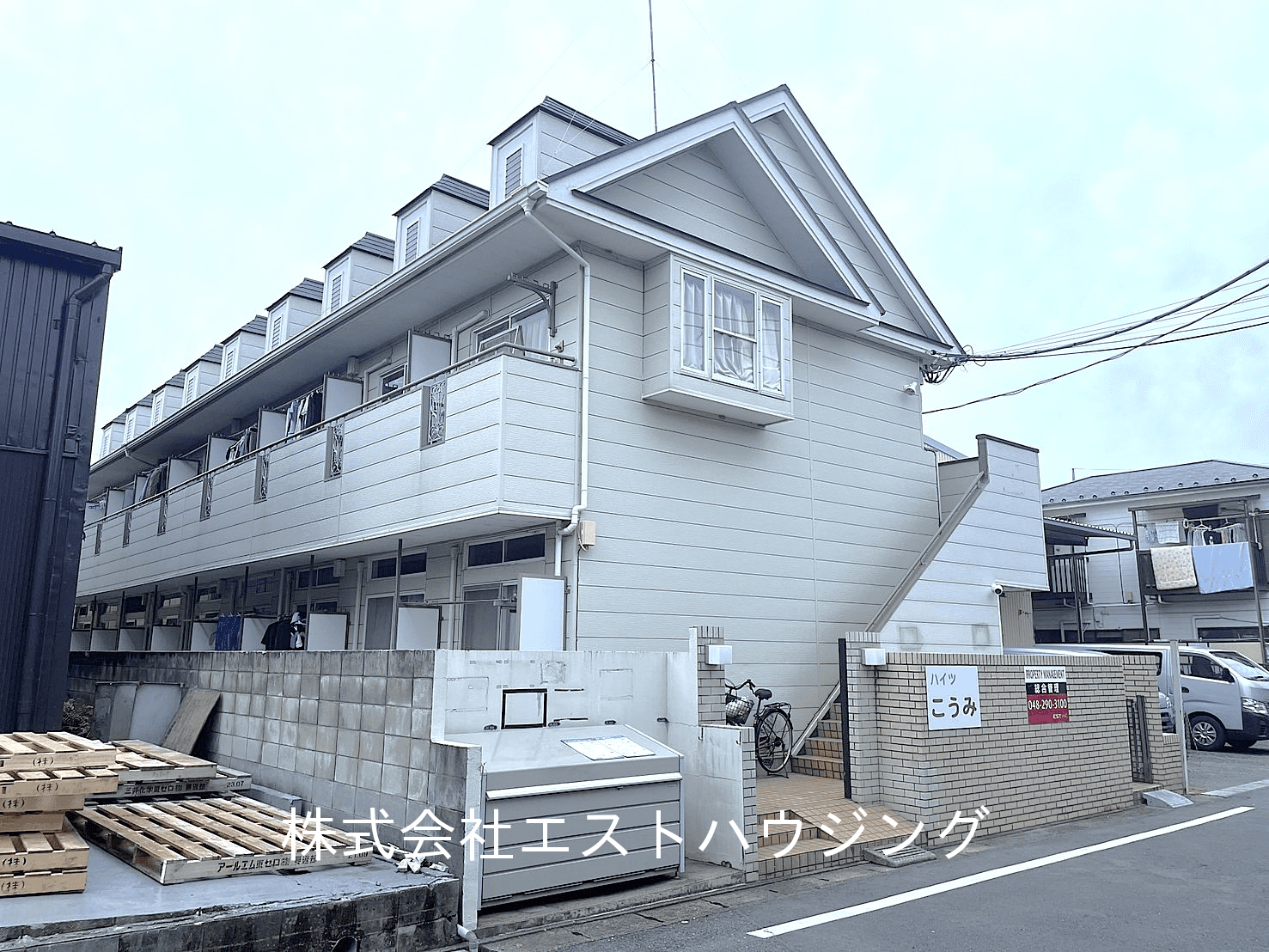 post-image, 20250527628