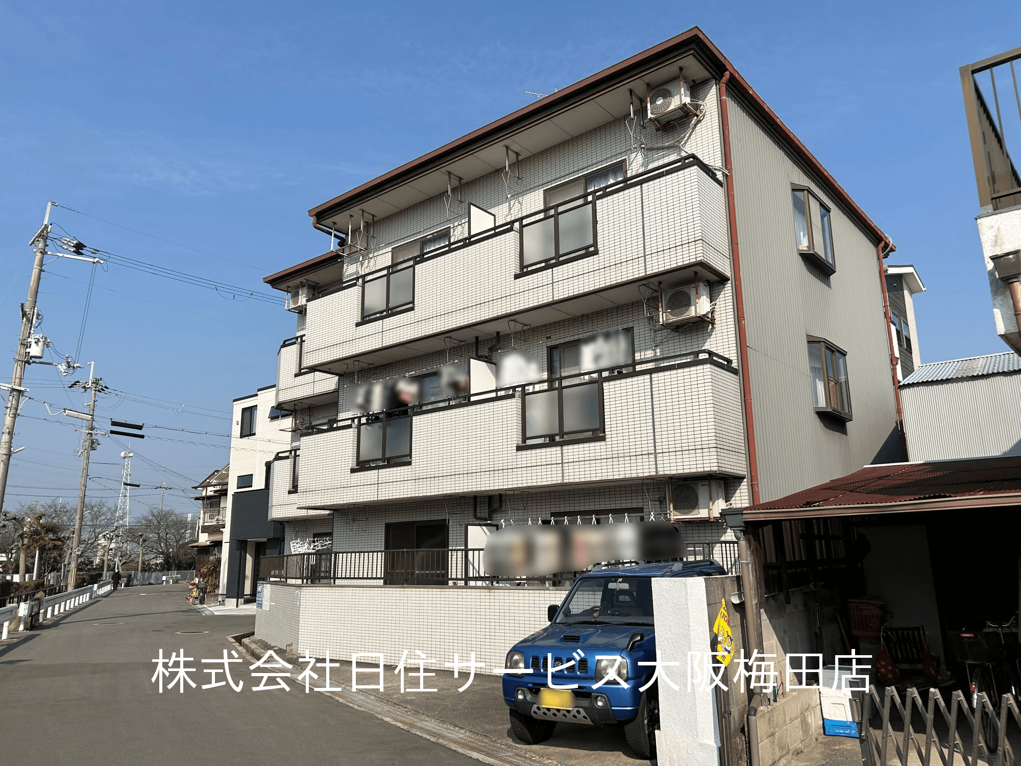 post-image, 20250527640