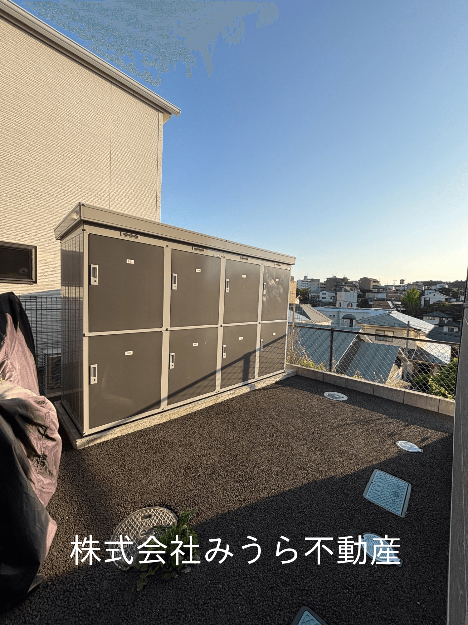 post-image, 20250527647