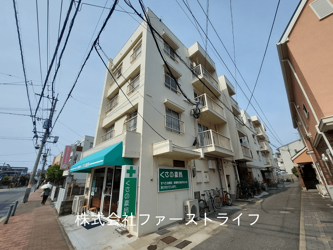 post-image, 20250527758