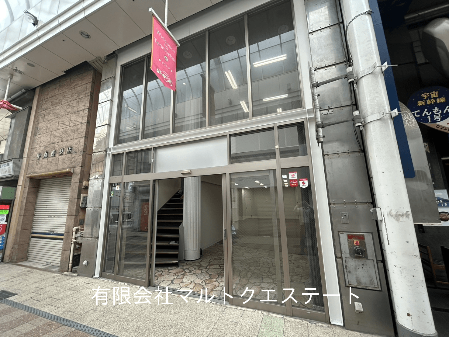 post-image, 20250527785