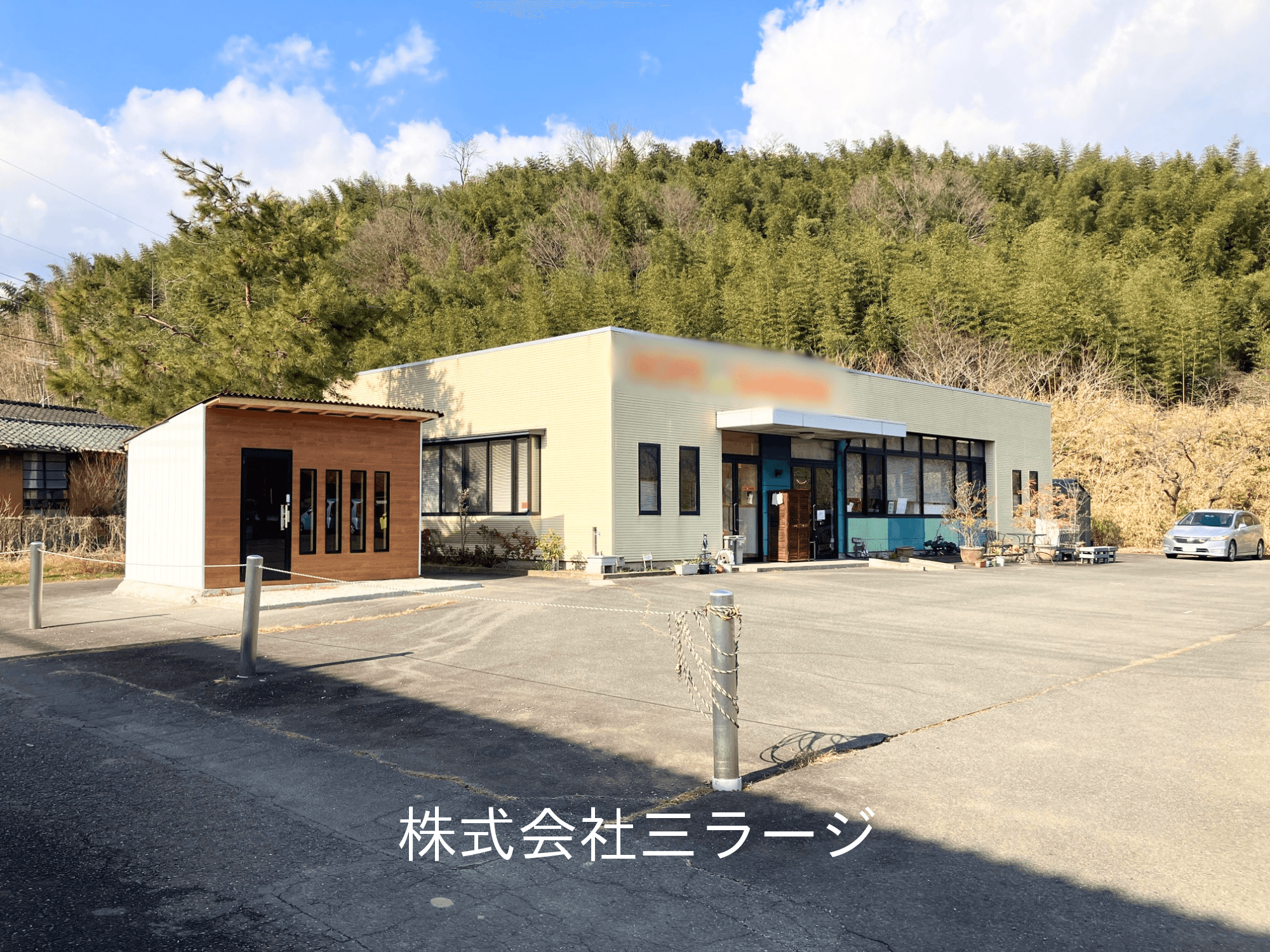 post-image, 20250527799