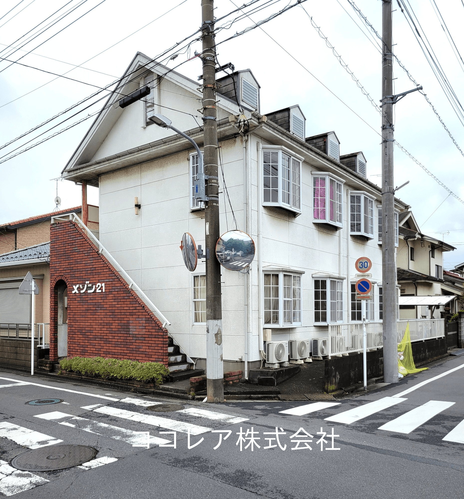 post-image, 20250527801