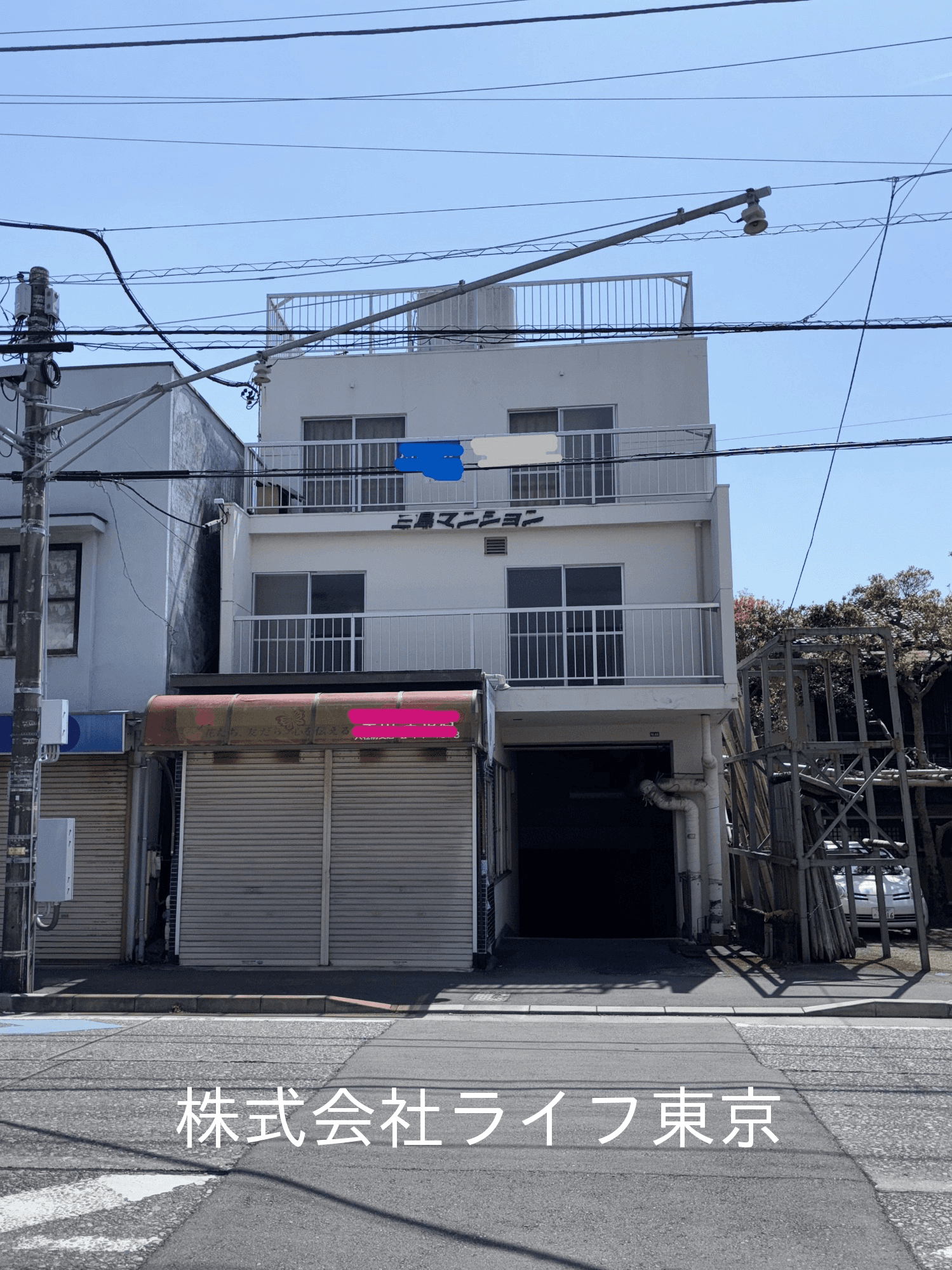 post-image, 20250527826