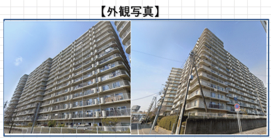 post-image, 20250527839