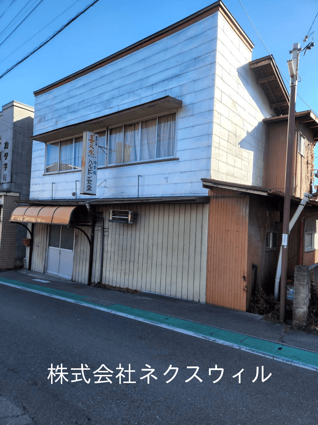 post-image, 20250527933