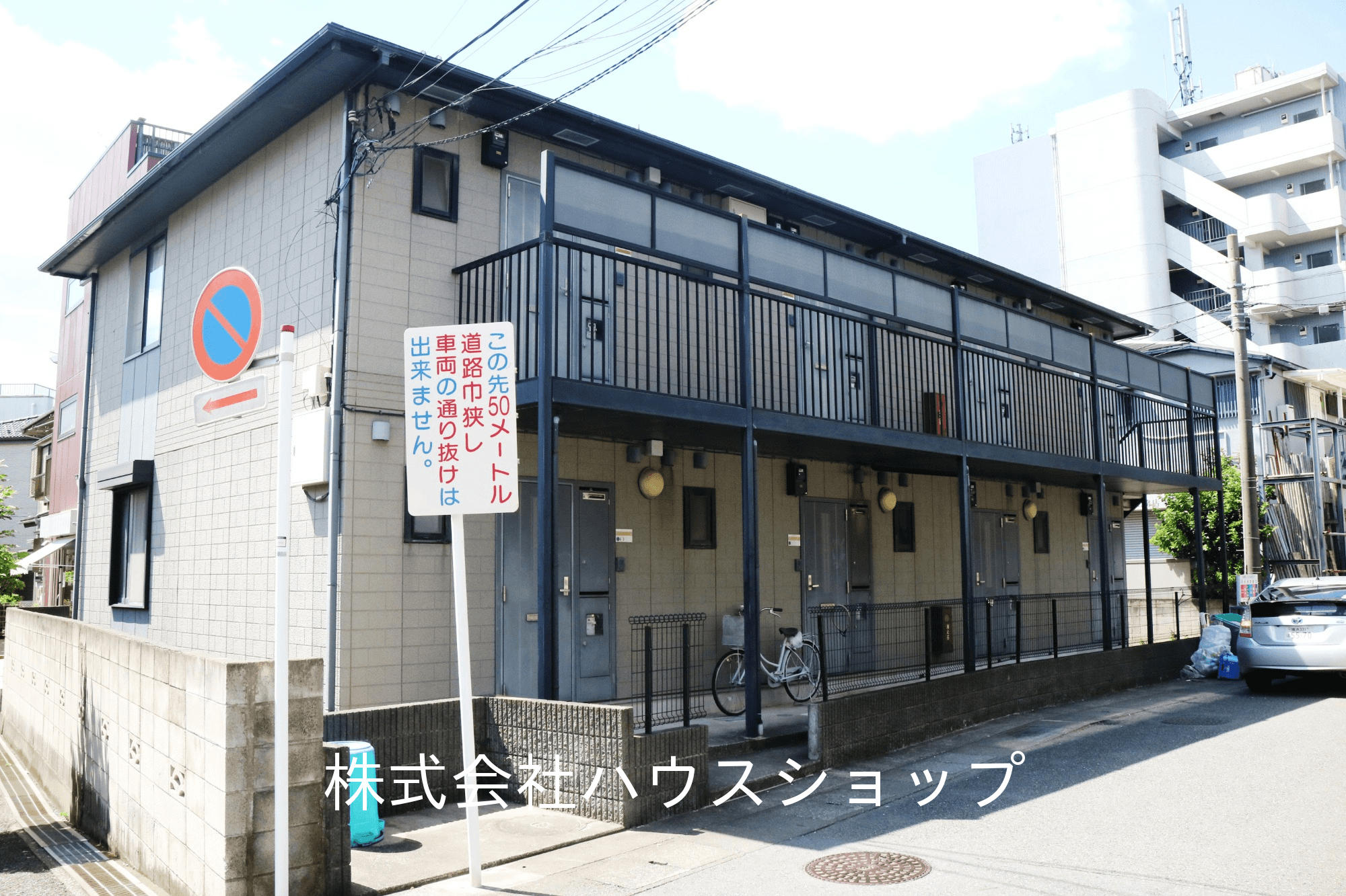 post-image, 20250528128