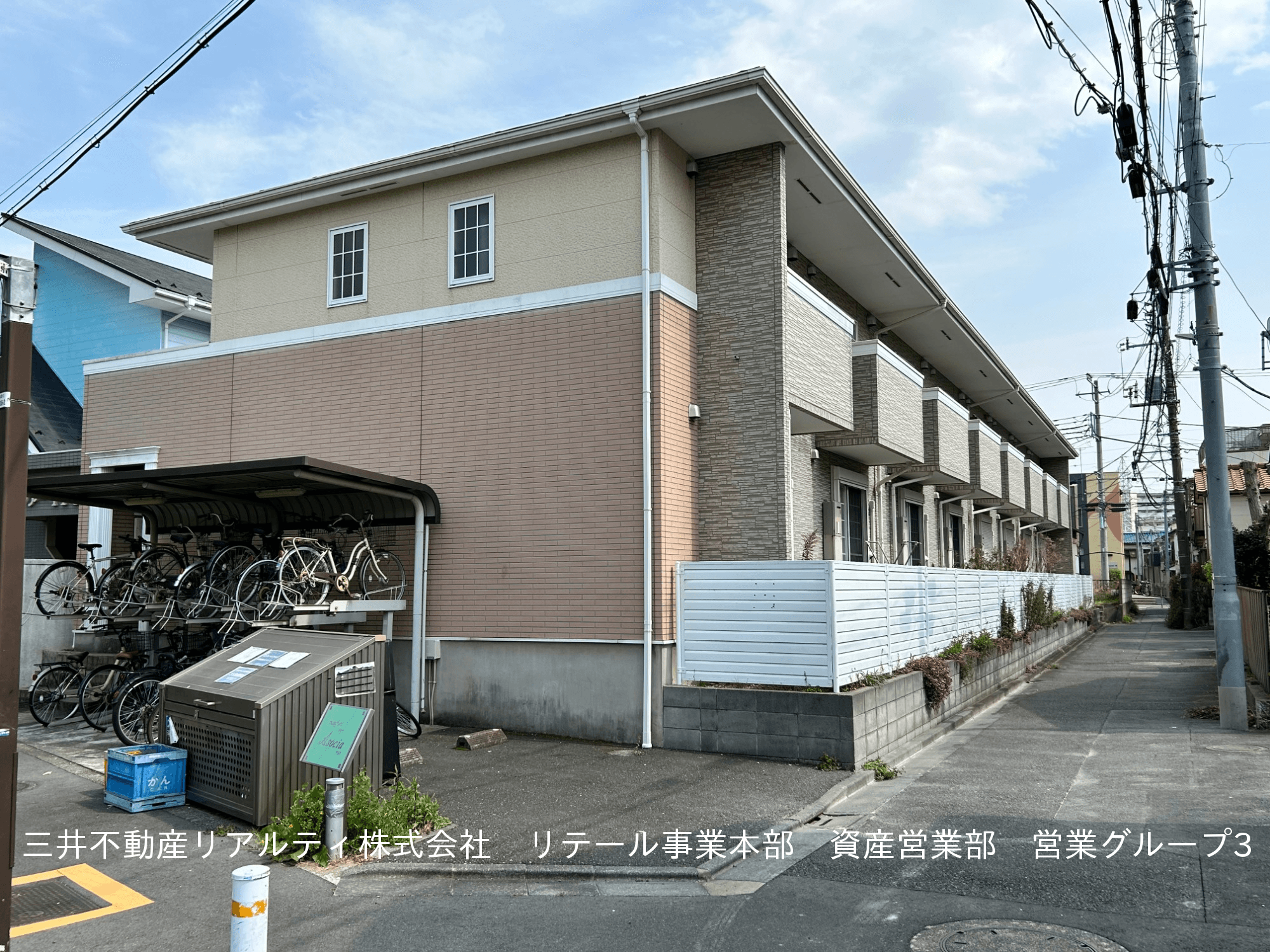 post-image, 20250528277