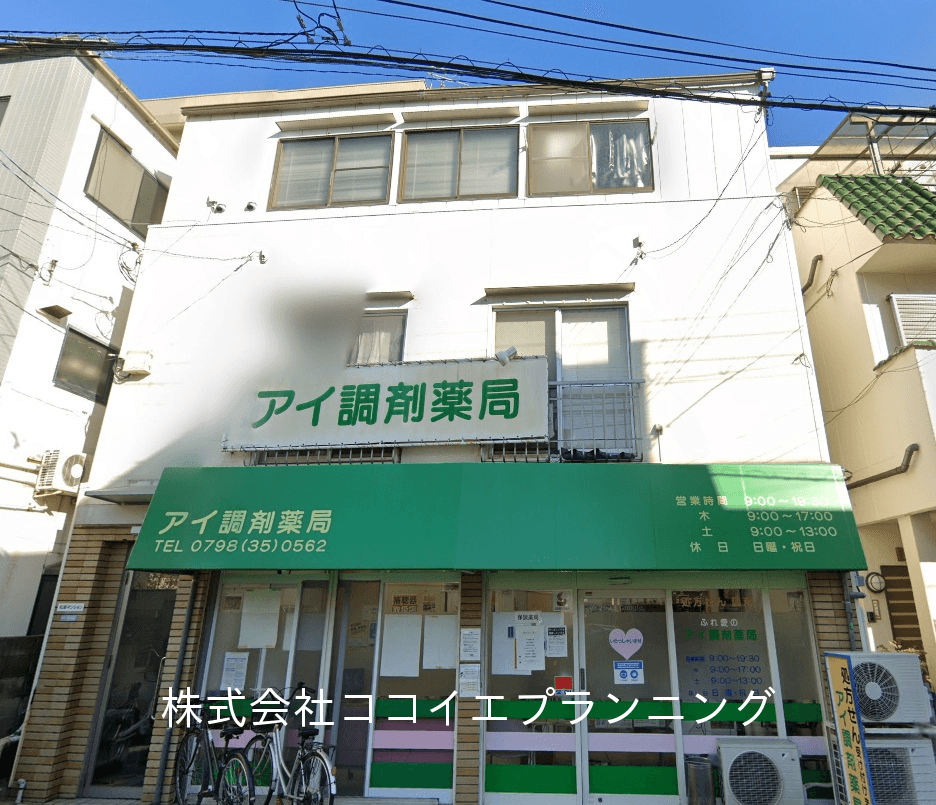 post-image, 20250528327