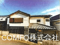 post-image, 20250528351