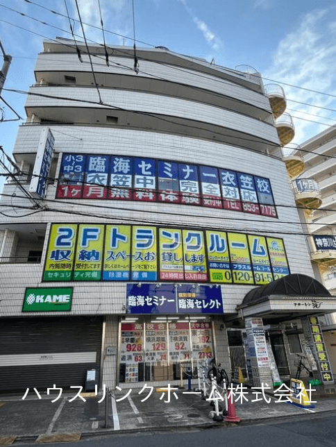 post-image, 20250528359