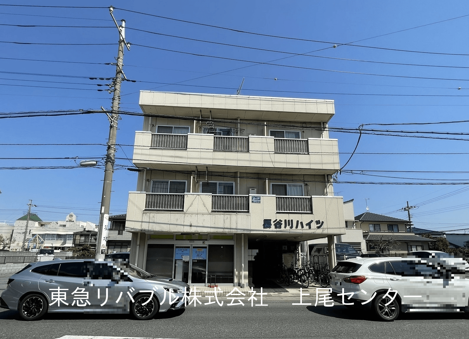 post-image, 20250528463