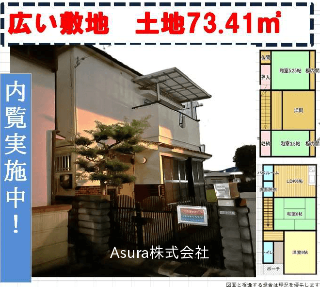 post-image, 20250528605